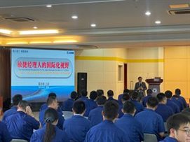 3微信图片_20250902204945_74_31